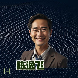 陈逸飞